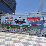 ヒメ日記 2025/07/23 14:47 投稿 ことみ 完熟とまと(十三)