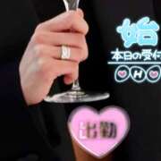 ヒメ日記 2025/07/30 10:22 投稿 ことみ 完熟とまと(十三)