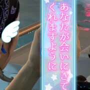 ヒメ日記 2025/08/02 10:39 投稿 ことみ 完熟とまと(十三)