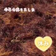 ヒメ日記 2025/08/03 11:39 投稿 ことみ 完熟とまと(十三)