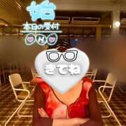 ヒメ日記 2025/08/28 10:34 投稿 ことみ 完熟とまと(十三)