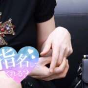 ヒメ日記 2025/09/02 06:10 投稿 ことみ 完熟とまと(十三)