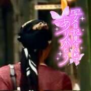 ヒメ日記 2025/09/02 10:21 投稿 ことみ 完熟とまと(十三)