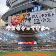 ヒメ日記 2025/09/03 18:55 投稿 ことみ 完熟とまと(十三)
