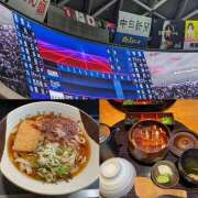 ヒメ日記 2025/09/07 16:44 投稿 ことみ 完熟とまと(十三)