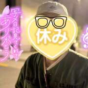 ヒメ日記 2025/09/08 07:10 投稿 ことみ 完熟とまと(十三)