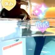 ヒメ日記 2025/09/15 11:46 投稿 ことみ 完熟とまと(十三)