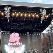 ヒメ日記 2025/09/16 19:27 投稿 ことみ 完熟とまと(十三)