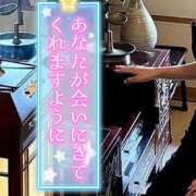 ヒメ日記 2025/09/20 06:02 投稿 ことみ 完熟とまと(十三)