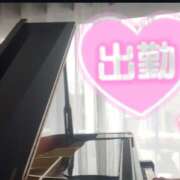 ヒメ日記 2025/09/20 10:51 投稿 ことみ 完熟とまと(十三)