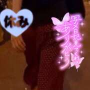 ヒメ日記 2025/09/21 10:30 投稿 ことみ 完熟とまと(十三)