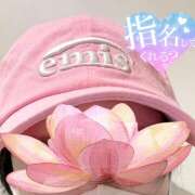 ヒメ日記 2025/09/22 22:06 投稿 ことみ 完熟とまと(十三)