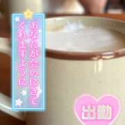 ヒメ日記 2025/09/23 09:14 投稿 ことみ 完熟とまと(十三)