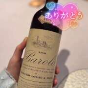 ヒメ日記 2025/09/23 22:52 投稿 ことみ 完熟とまと(十三)