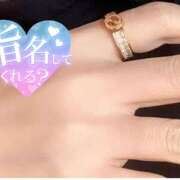 ヒメ日記 2025/09/27 05:01 投稿 ことみ 完熟とまと(十三)