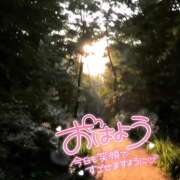 ヒメ日記 2025/10/01 07:36 投稿 ことみ 完熟とまと(十三)