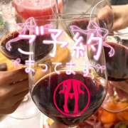 ヒメ日記 2025/10/02 21:50 投稿 ことみ 完熟とまと(十三)