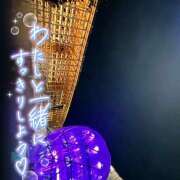 ヒメ日記 2025/10/06 06:13 投稿 ことみ 完熟とまと(十三)