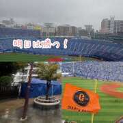 ヒメ日記 2025/10/11 19:44 投稿 ことみ 完熟とまと(十三)