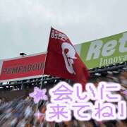 ヒメ日記 2025/10/14 10:21 投稿 ことみ 完熟とまと(十三)