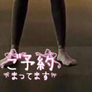 ヒメ日記 2025/10/27 18:22 投稿 ことみ 完熟とまと(十三)