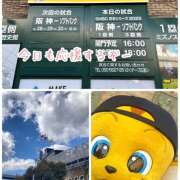 ヒメ日記 2025/10/28 17:26 投稿 ことみ 完熟とまと(十三)