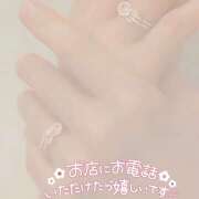 ヒメ日記 2025/10/29 10:52 投稿 ことみ 完熟とまと(十三)