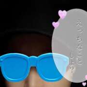 ヒメ日記 2025/11/01 14:00 投稿 ことみ 完熟とまと(十三)