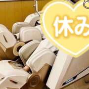 ヒメ日記 2025/11/02 07:33 投稿 ことみ 完熟とまと(十三)