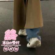 ヒメ日記 2025/12/03 18:14 投稿 ことみ 完熟とまと(十三)