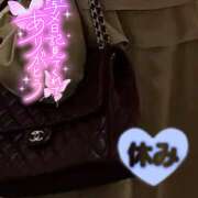 ヒメ日記 2025/12/05 16:58 投稿 ことみ 完熟とまと(十三)