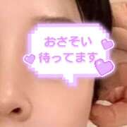 ヒメ日記 2025/12/11 10:39 投稿 ことみ 完熟とまと(十三)