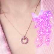 ヒメ日記 2025/12/17 09:17 投稿 ことみ 完熟とまと(十三)