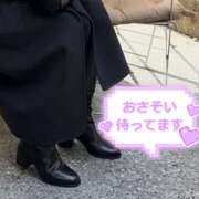 ヒメ日記 2025/12/29 10:26 投稿 ことみ 完熟とまと(十三)