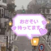 ヒメ日記 2026/01/26 06:43 投稿 ことみ 完熟とまと(十三)