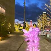 ヒメ日記 2026/01/27 00:14 投稿 ことみ 完熟とまと(十三)