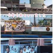 ヒメ日記 2026/01/31 22:15 投稿 ことみ 完熟とまと(十三)