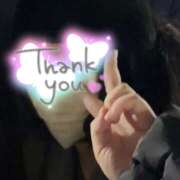 ヒメ日記 2026/02/04 22:41 投稿 ことみ 完熟とまと(十三)