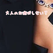 ヒメ日記 2026/02/06 08:49 投稿 ことみ 完熟とまと(十三)