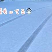 ヒメ日記 2026/02/09 10:25 投稿 ことみ 完熟とまと(十三)