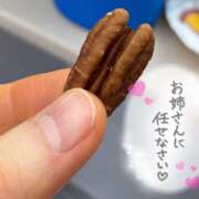 ヒメ日記 2026/02/11 11:06 投稿 ことみ 完熟とまと(十三)