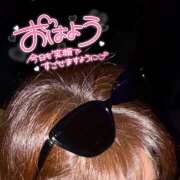 ヒメ日記 2026/02/12 10:45 投稿 ことみ 完熟とまと(十三)