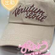 ヒメ日記 2026/02/17 11:36 投稿 ことみ 完熟とまと(十三)