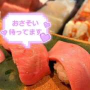 ヒメ日記 2026/03/13 19:21 投稿 ことみ 完熟とまと(十三)