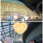 ヒメ日記 2026/03/16 10:57 投稿 ことみ 完熟とまと(十三)