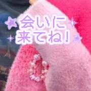 ヒメ日記 2026/03/19 14:44 投稿 ことみ 完熟とまと(十三)