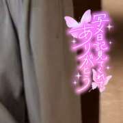 ヒメ日記 2026/03/24 22:43 投稿 ことみ 完熟とまと(十三)