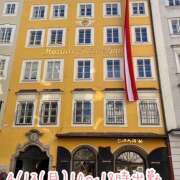 ヒメ日記 2026/04/12 15:41 投稿 ことみ 完熟とまと(十三)