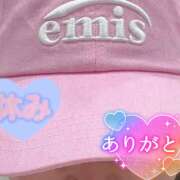 ヒメ日記 2026/04/18 09:49 投稿 ことみ 完熟とまと(十三)