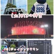 ことみ 出勤します 完熟とまと(十三)